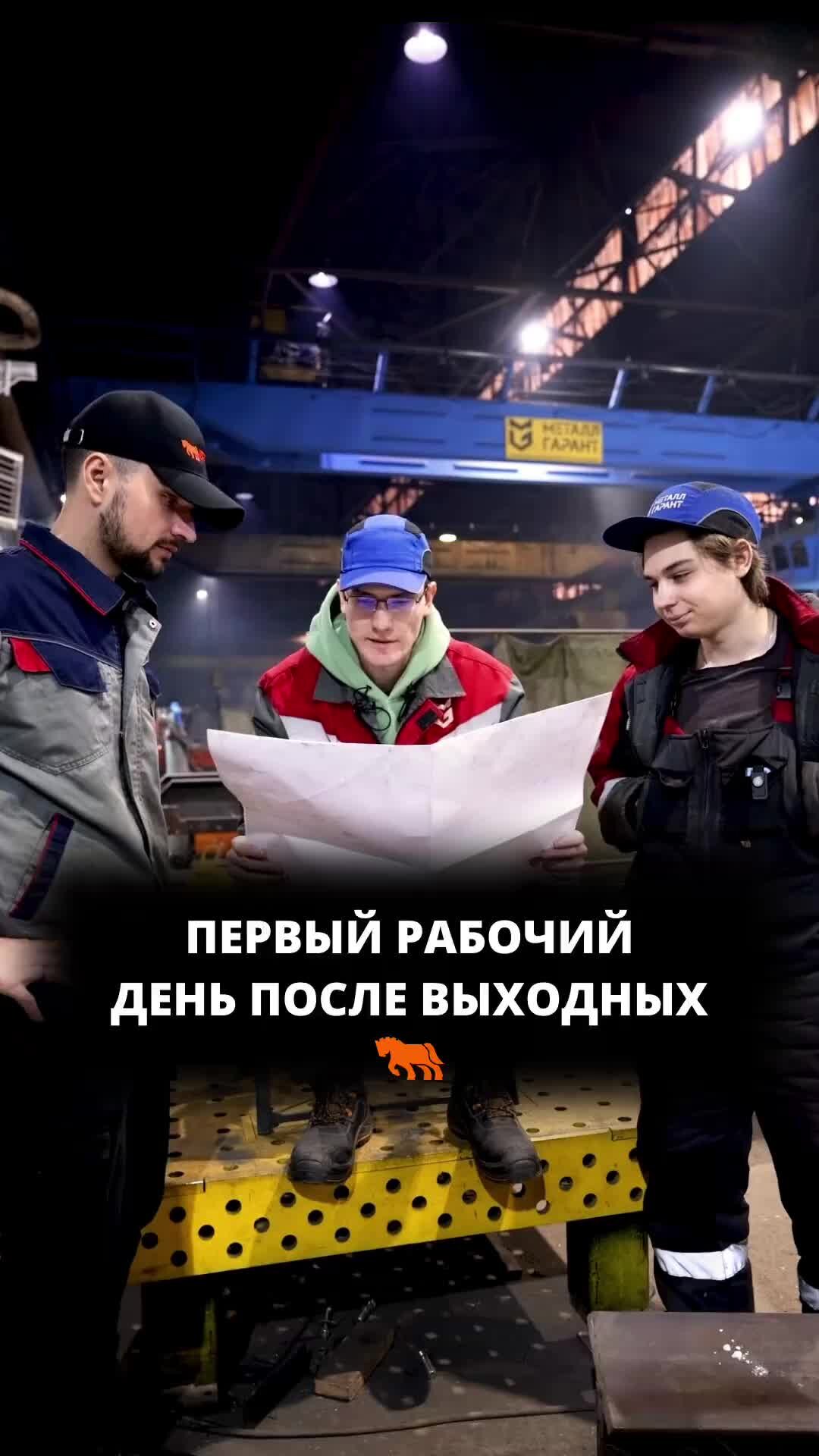 Часы работы. Привлечение к работе в выходные и нерабочие праздничные дни. Работа в выходные и нерабочие праздничные дни оплачивается:. Ст 113 тк рф. Регламент работы в выходные дни.