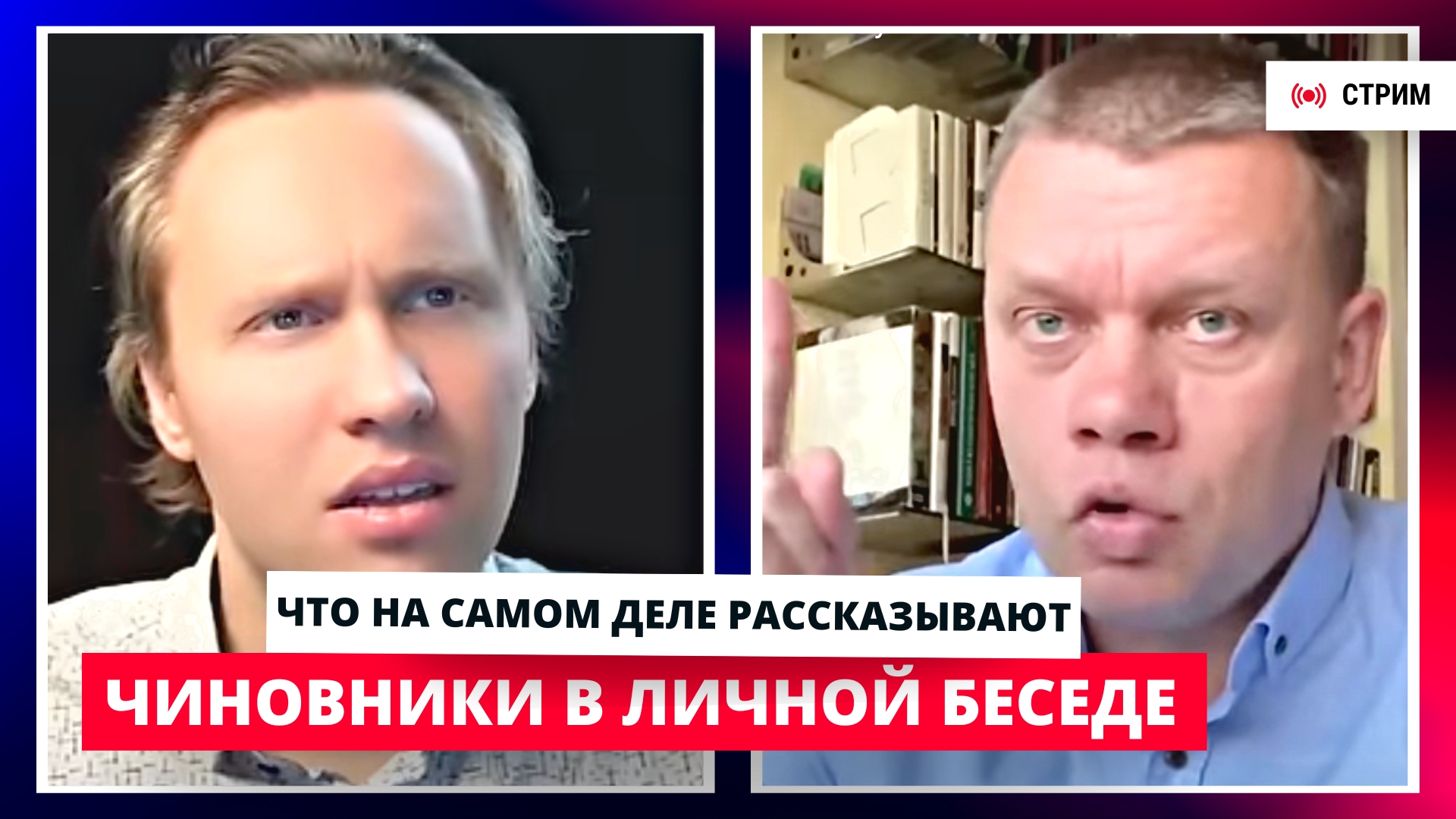 Настоящий материал иностранным агентом касается деятельности. Левада центр руководитель. Настоящий материал иностранным агентом касается деятельности. Настоящий материал иностранным агентом касается деятельности. Настоящий материал иностранным агентом касается деятельности.