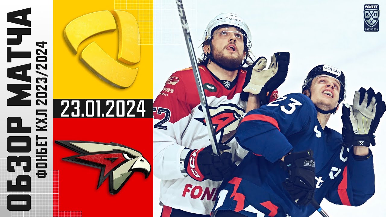 Russian sports and games