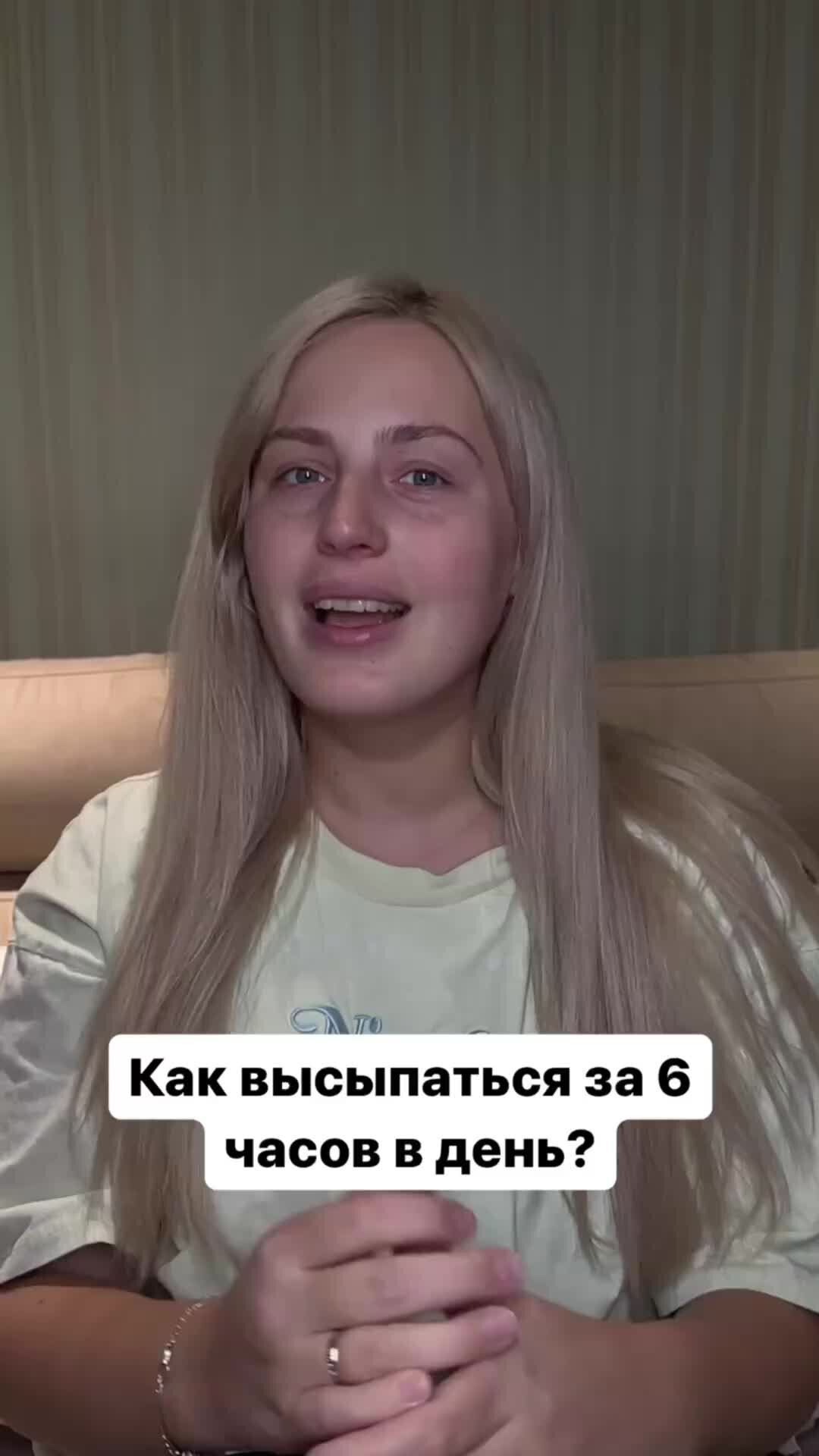 Ольга | Необычные находки на маркетплейсах | Артикул 90113658 Beckham ...