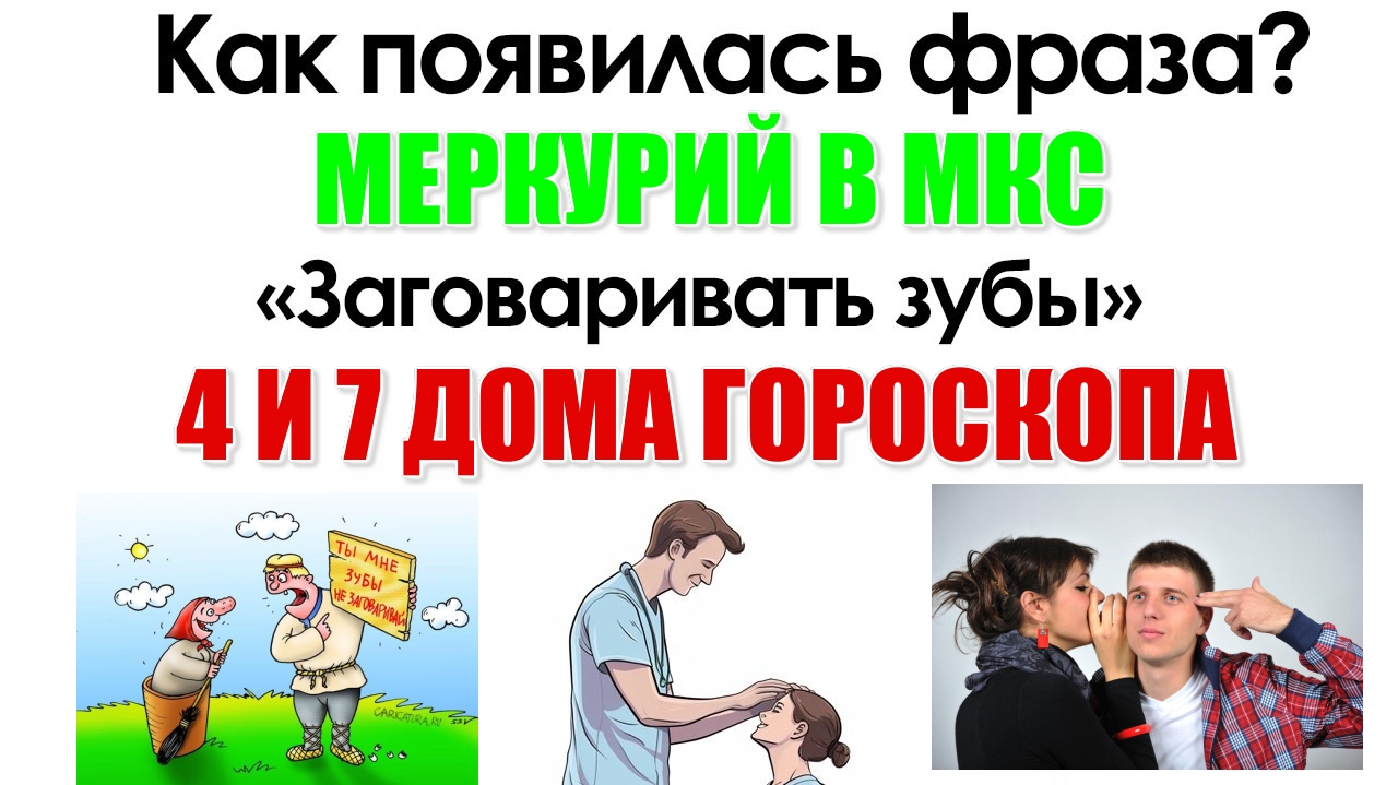 Что значмтт быть человекр. Воспитанный человек классный час. Что значит изменить себя. Сочинение на тему как быть вежливым. Зачем человеку нужно общение.