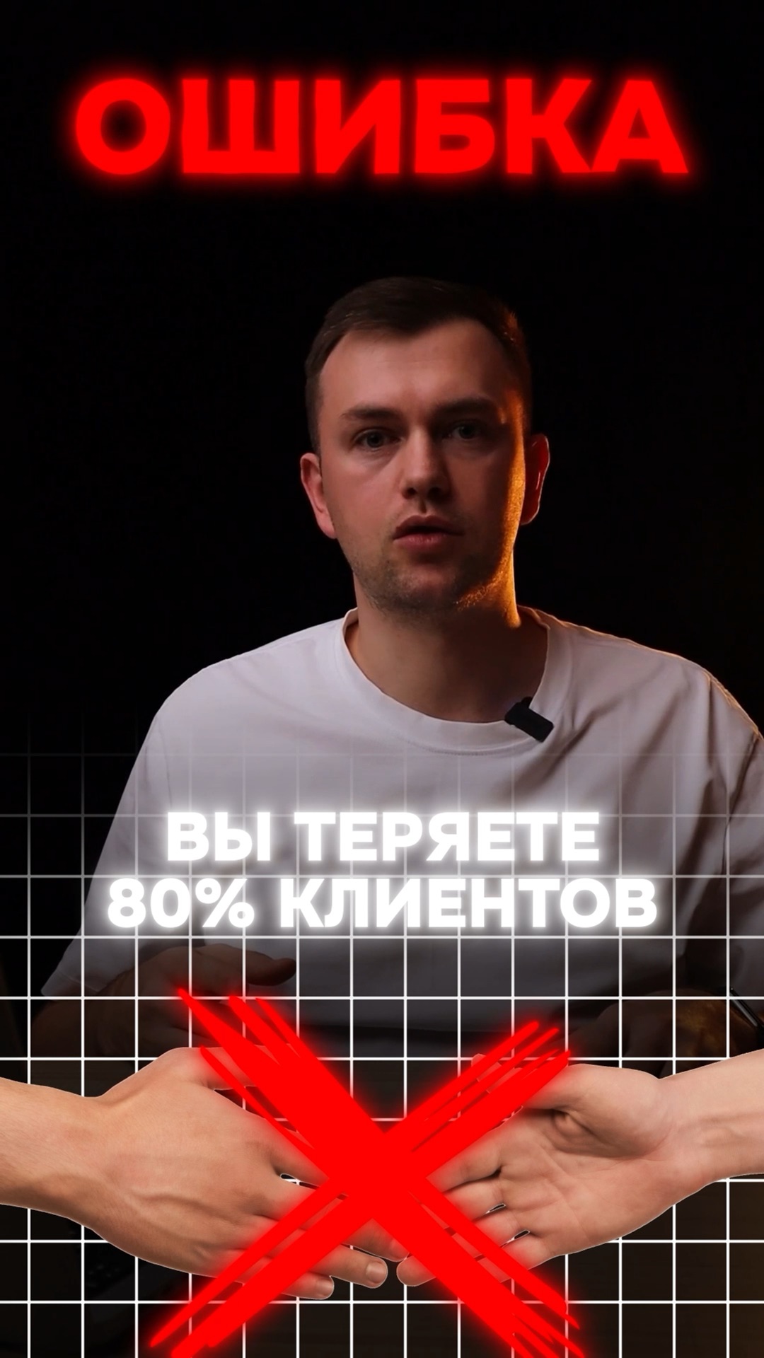 что за ошибка в стиме 80 фото 17