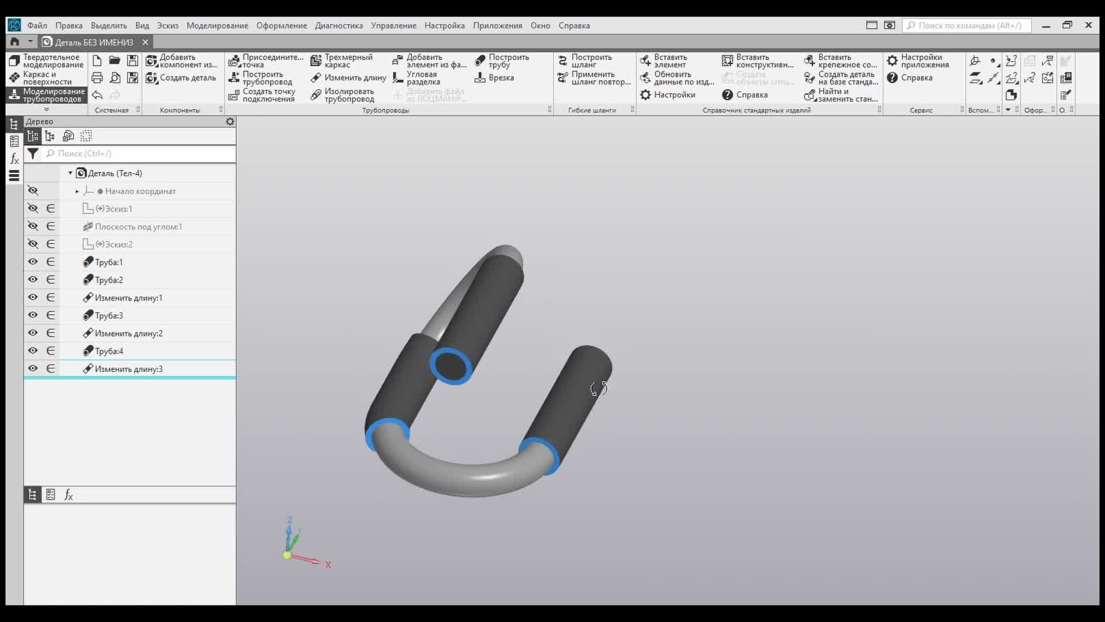 Компас 3d dwg