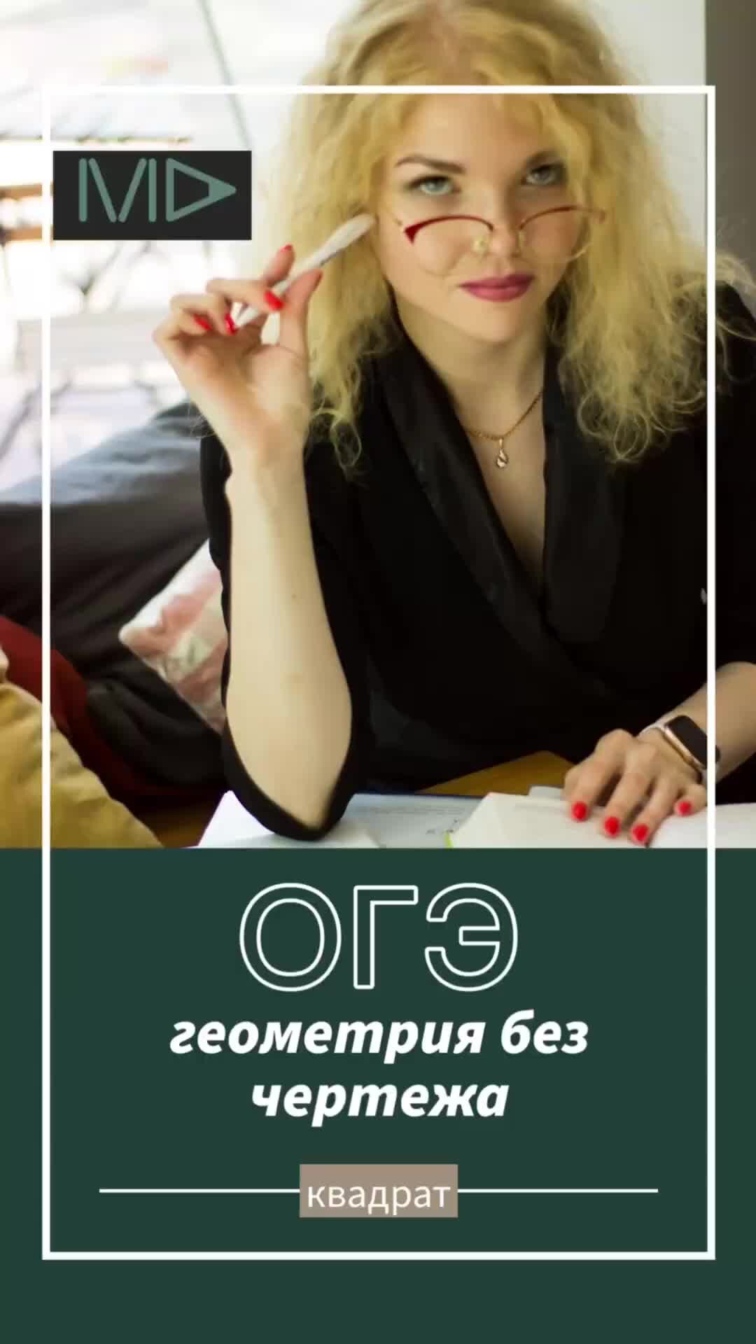 Basic triangle. Алгебра и геометрия. What is surface area. Иллюзия треугольник. Геометрия 2024.