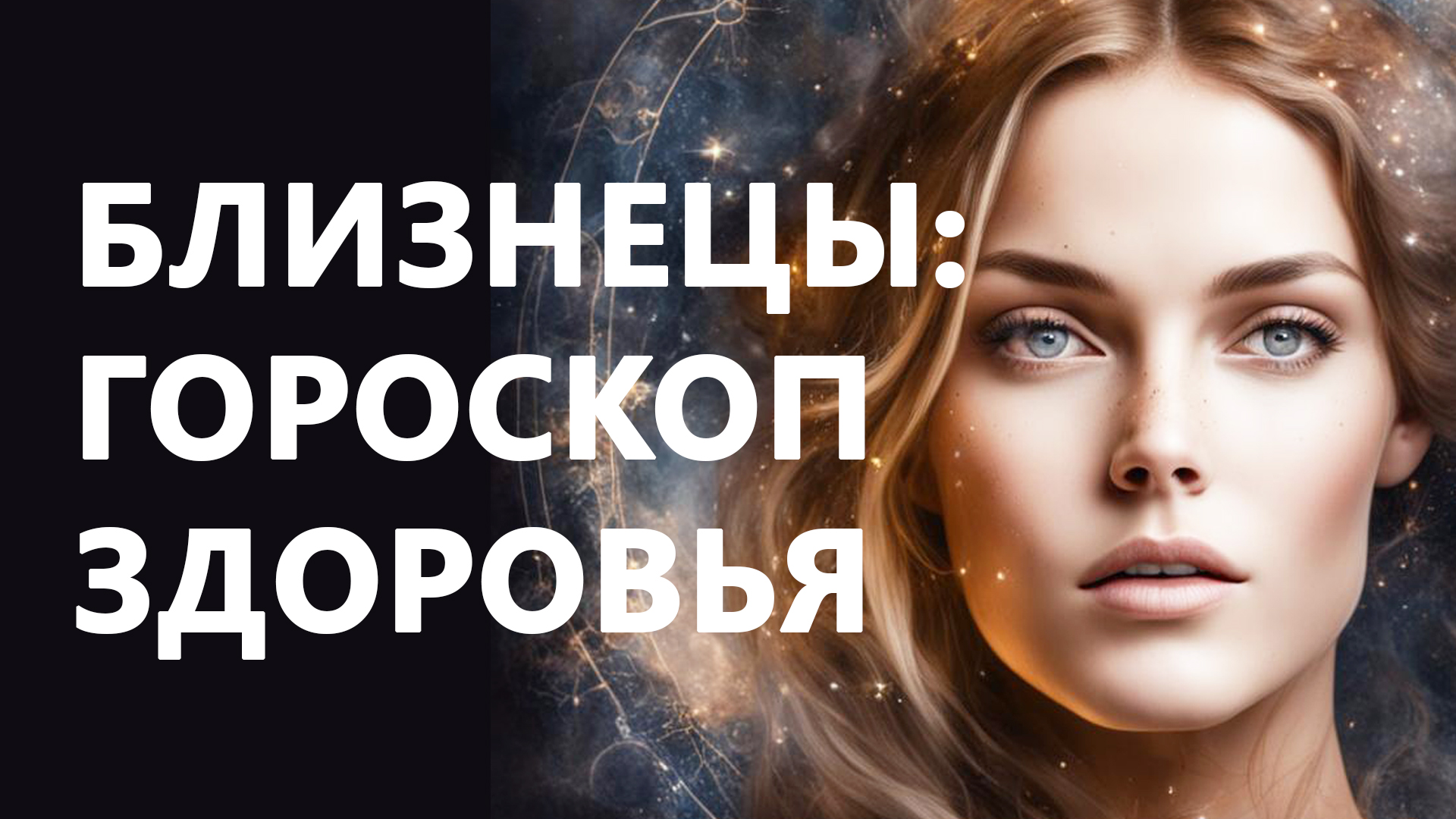 мэри кейт олсен 2021. камила давалос фото. эшли олсен 2022. мэри-кейт и эшли олсен. актрисы сестры олсен.