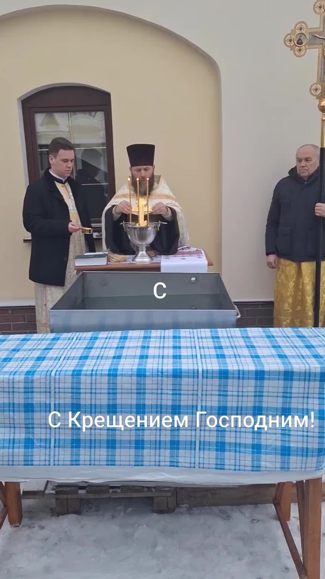 село шабельское собор всех святых. храм всех святых гродно расписание. расписание служб в храме св апостолов петра и павла в обухово. храм всех святых гродно расписание. фар новая церковь гродно.