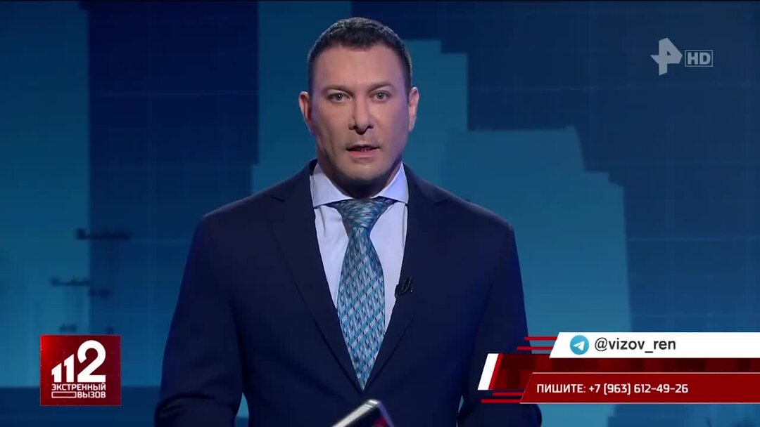 музыка чрезвычайное происшествие. чрезвычайное происшествие рен. нтв чп сегодняшний выпуск.