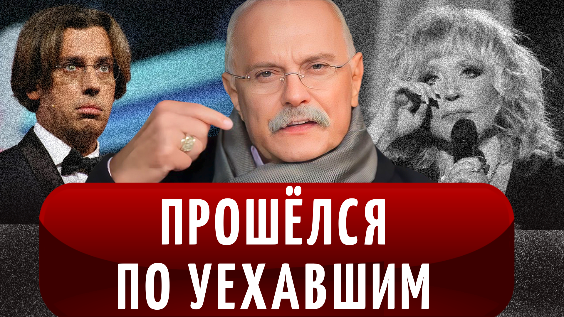 профессия актер театра. что нужно делать актеру. том круз 2010. что нужно делать чтобы стать актрисой. брэдли купер области тьмы.