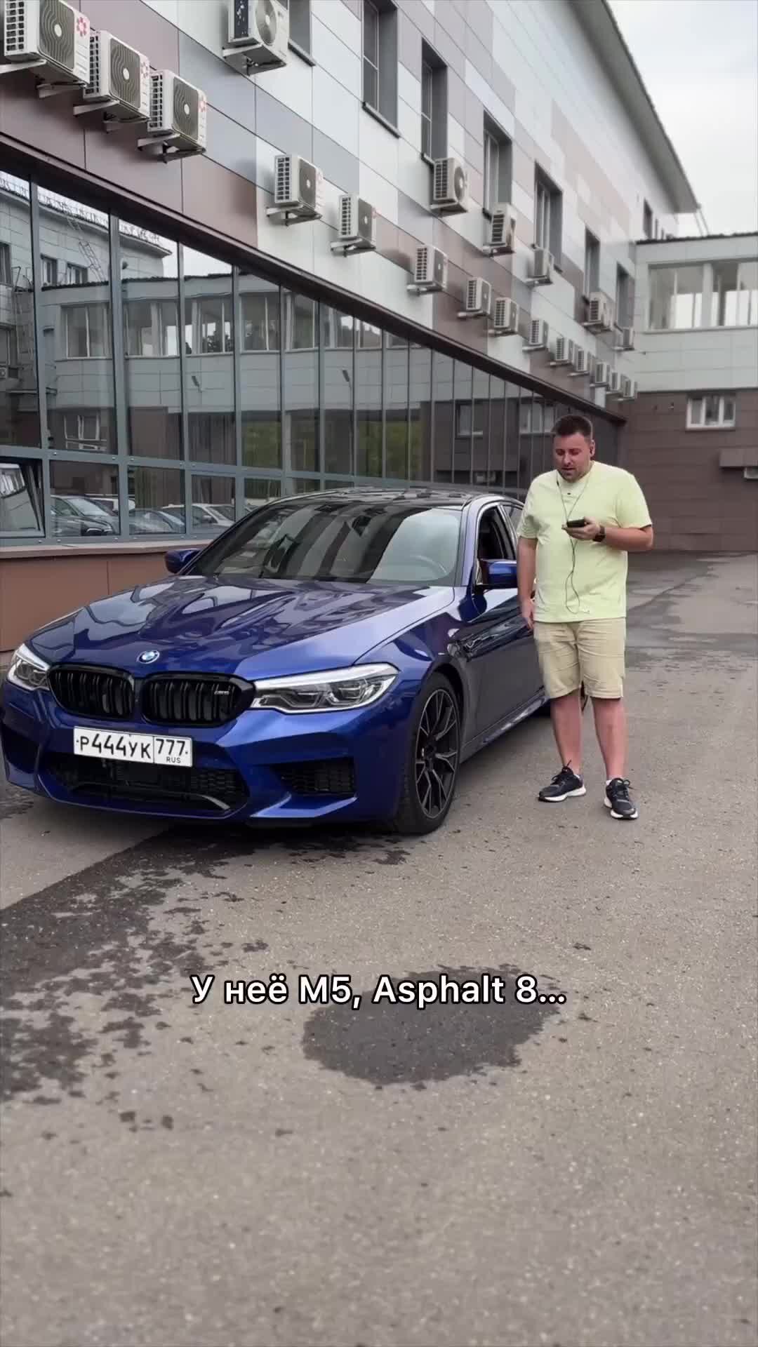 Mospodbor.auto | Почему я купил BMW M5? | Дзен