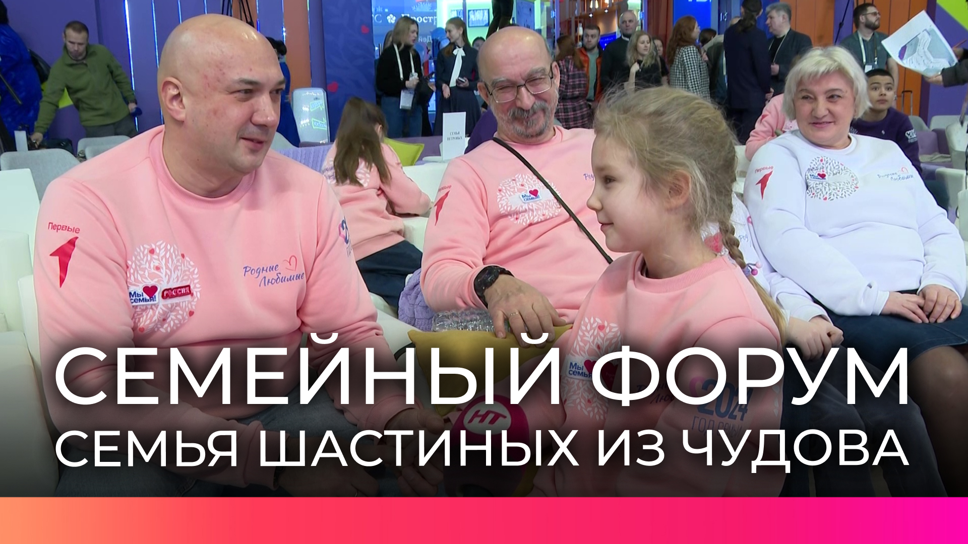 взлом телеканала рен тв. программа телепередач россия. 01 2024. рен тв. рен тв экстренный вызов.