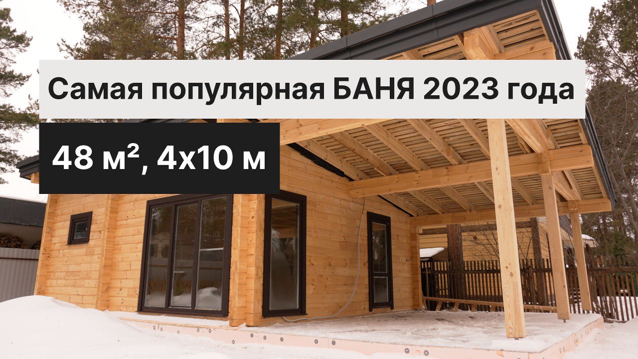 Веранда си нэйтен. Слово терраса. Беседка с верандой. Как пишется веранда. Терраса к дому.