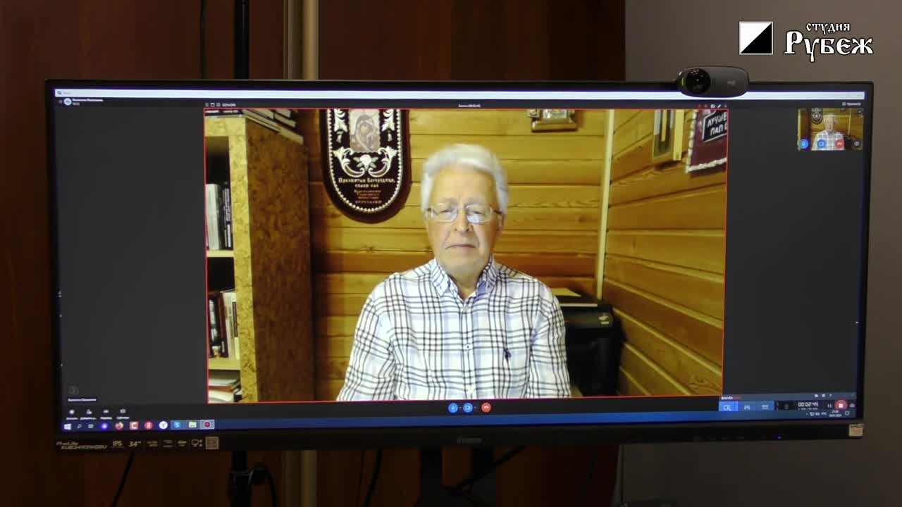 вика цыганова 1991. вика цыганова топлесс. гуляй анархия автор. гуляй анархия автор. анархия обложка.