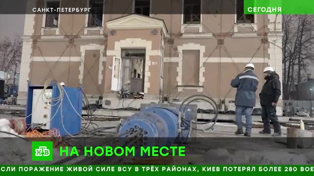 Исторический проводить