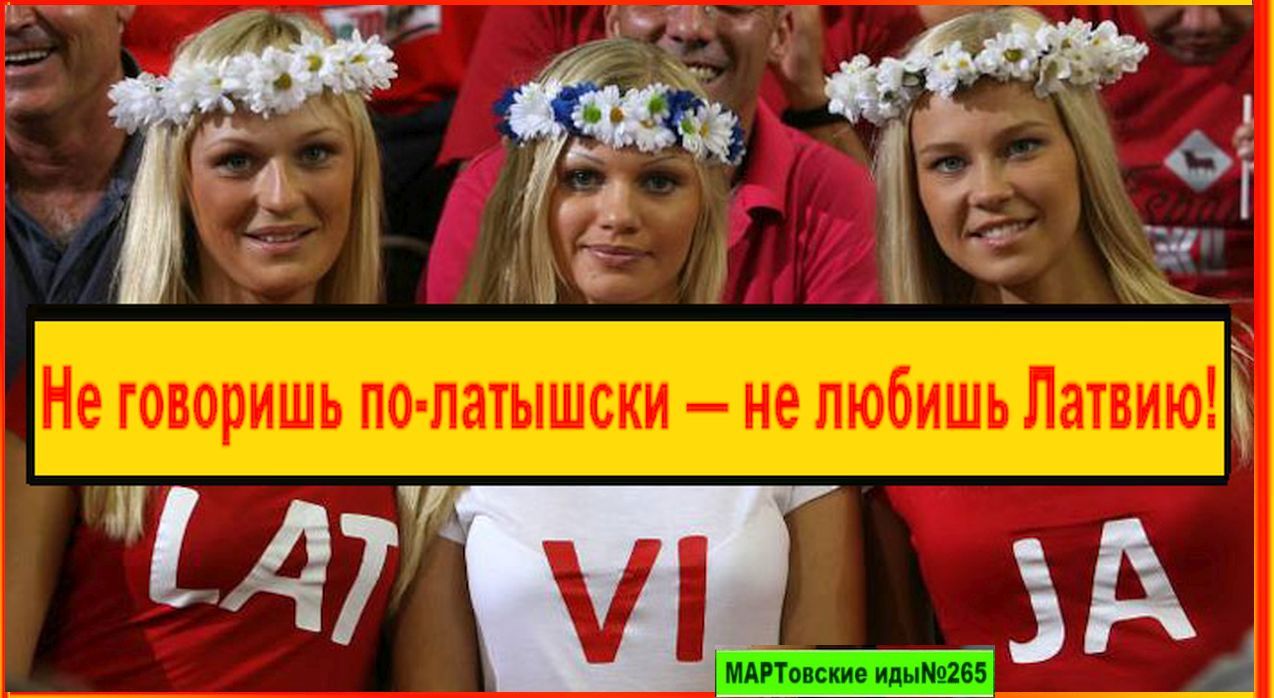 Патриоты нашей родины. Иван ильин высказывания о россии. Иван ильин философ о россии и русских цитаты. Заговор на счастье. Иван ильин цитаты.