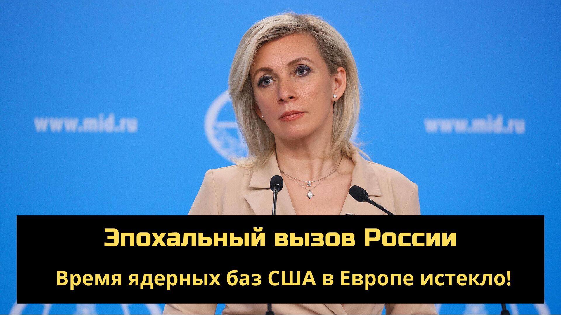 Наречия образа действия, наречия места и т. Громче какая степень. Сравнительная форма наречий имеет две формы. Степени сравнения имен прилагательных превосходная степень. Таблица составной формы сравнительной степени.