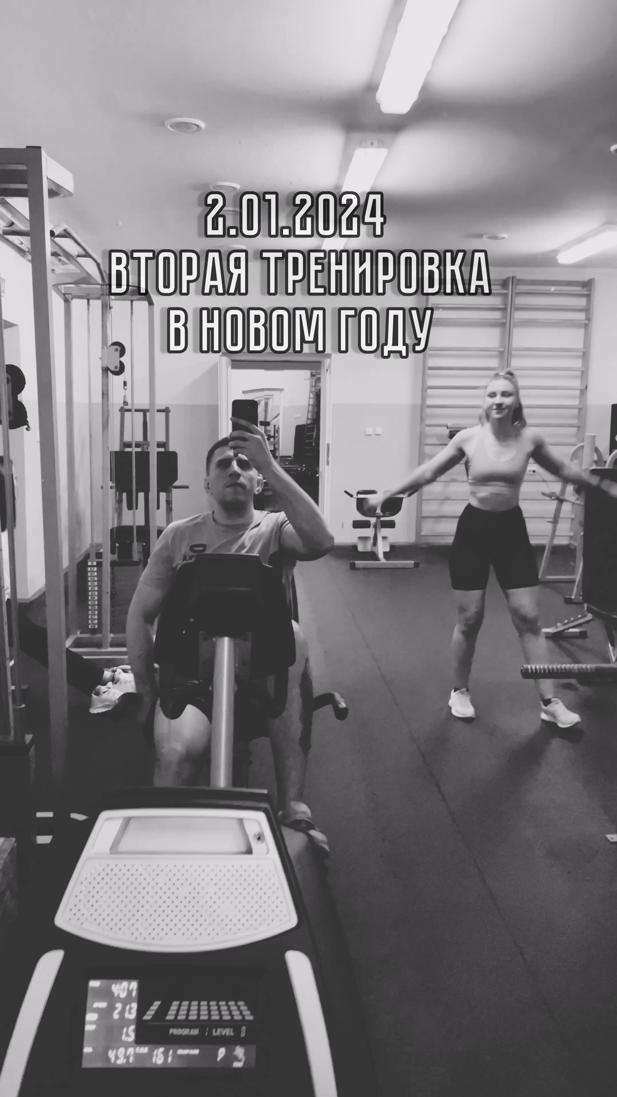 Тренировка со столпами