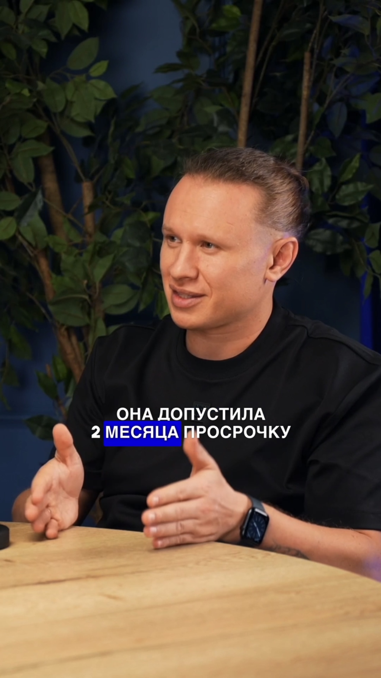 Отображаются ли микрозаймы в кредитной истории. Отображаются ли микрозаймы в кредитной истории