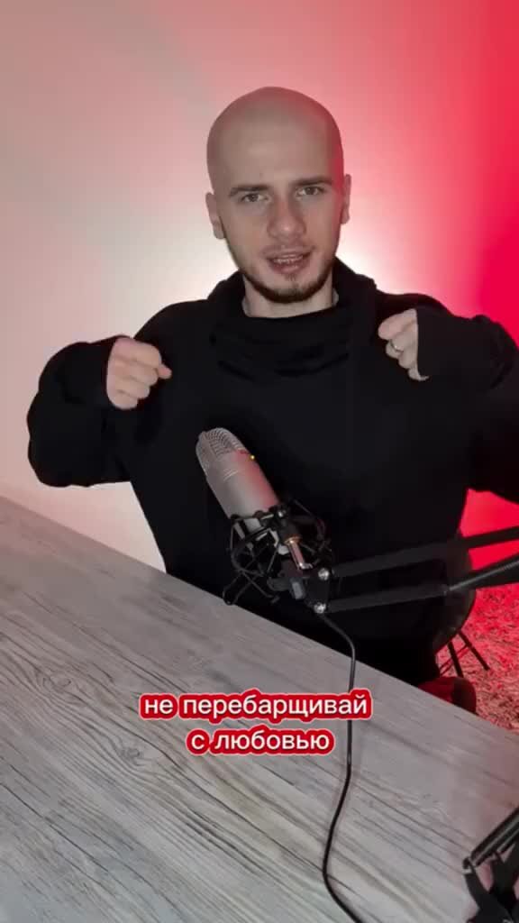 Дмитрий Антипов | Замечали такой перепад в чувствах?🙄 | Дзен