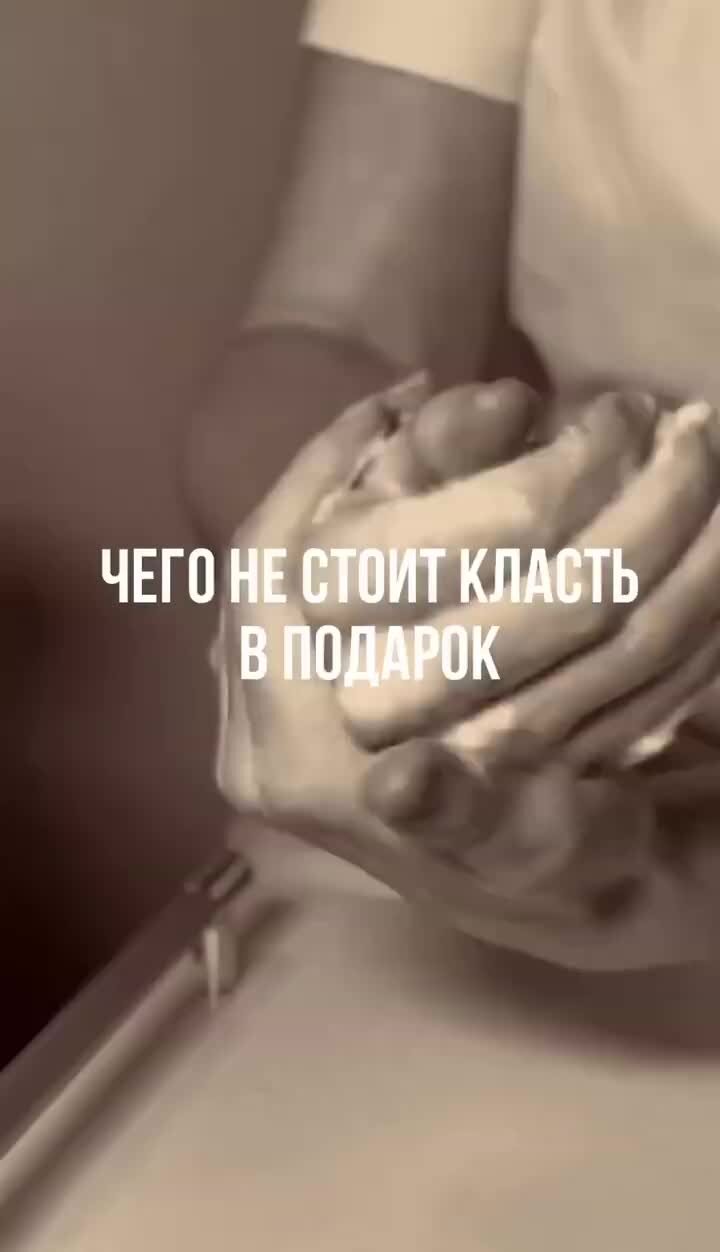 Истек срок подарочного сертификата что делать. Истек срок подарочного сертификата что делать