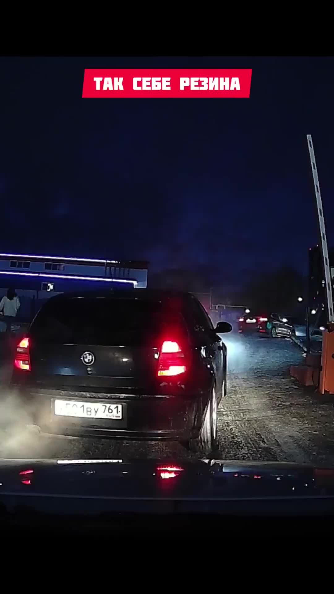 машина колесо дорога. покрышка песня. колесо на реке. шины красиво. покрышка песня.