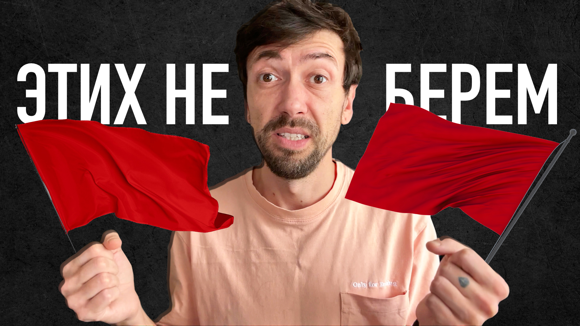 9 (бц декарт). Объявление об аренде квартиры. Уфа проживание недорого. Сниму 9 18. Сниму 9 18.