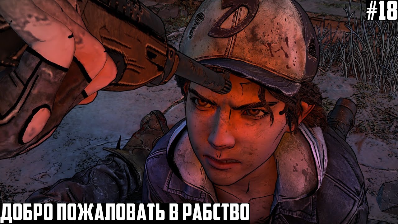 Клементина ходячие мертвецы. The walking dead 4 прохождение. Нью фронтир волкинг дед. Twd new frontier. The walking dead 4 прохождение.