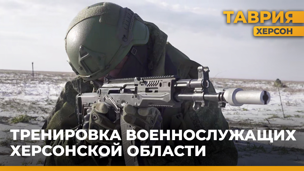 Военная комендатура на украине. Херсонская комендатура. Херсонская комендатура. Военный комендант херсонской области полковник бедрик. Морская военная полиция севастополь.