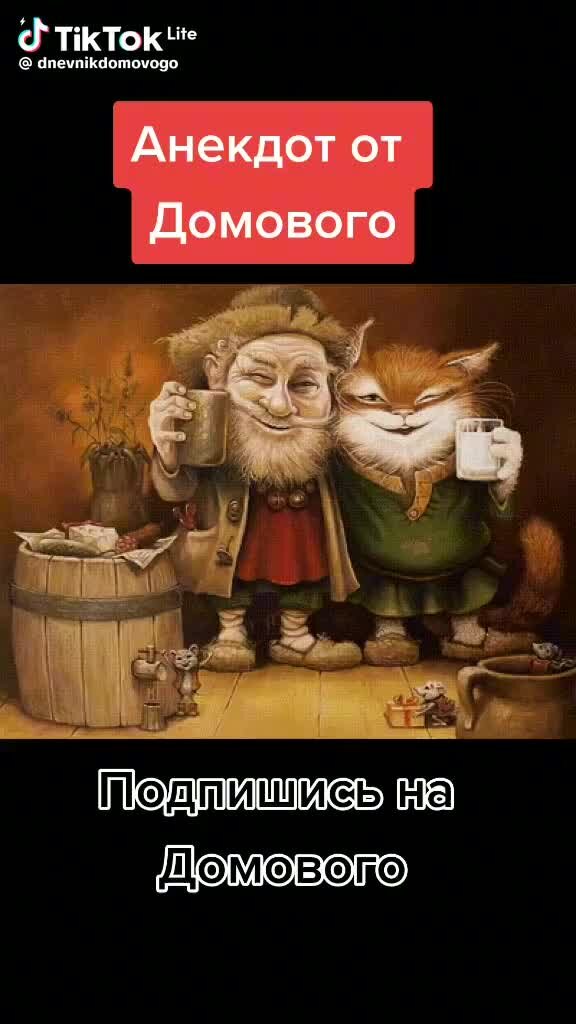 Путя не будет рассказ на дзен 10