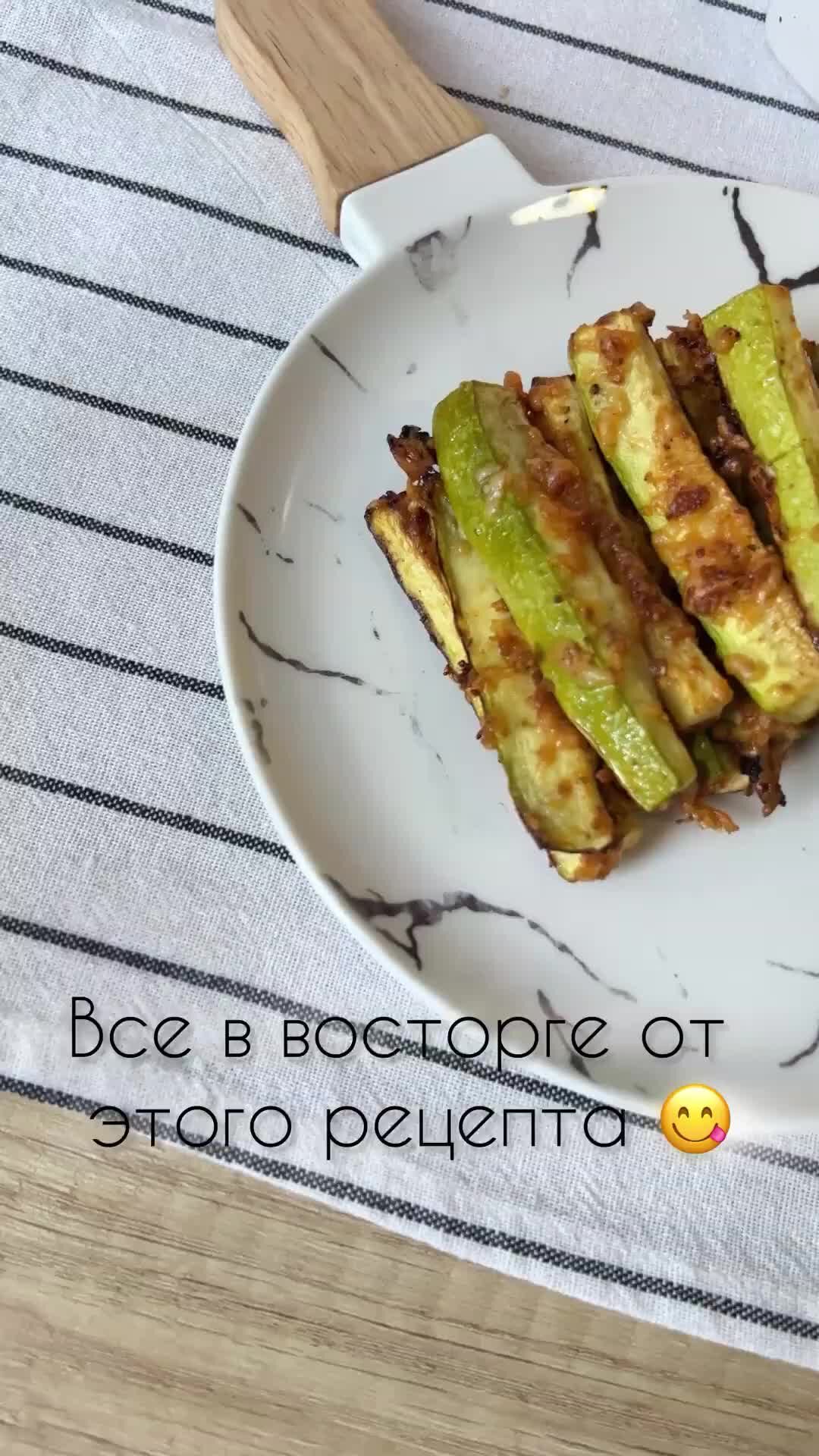Сырую или сухую. Сырую или сухую