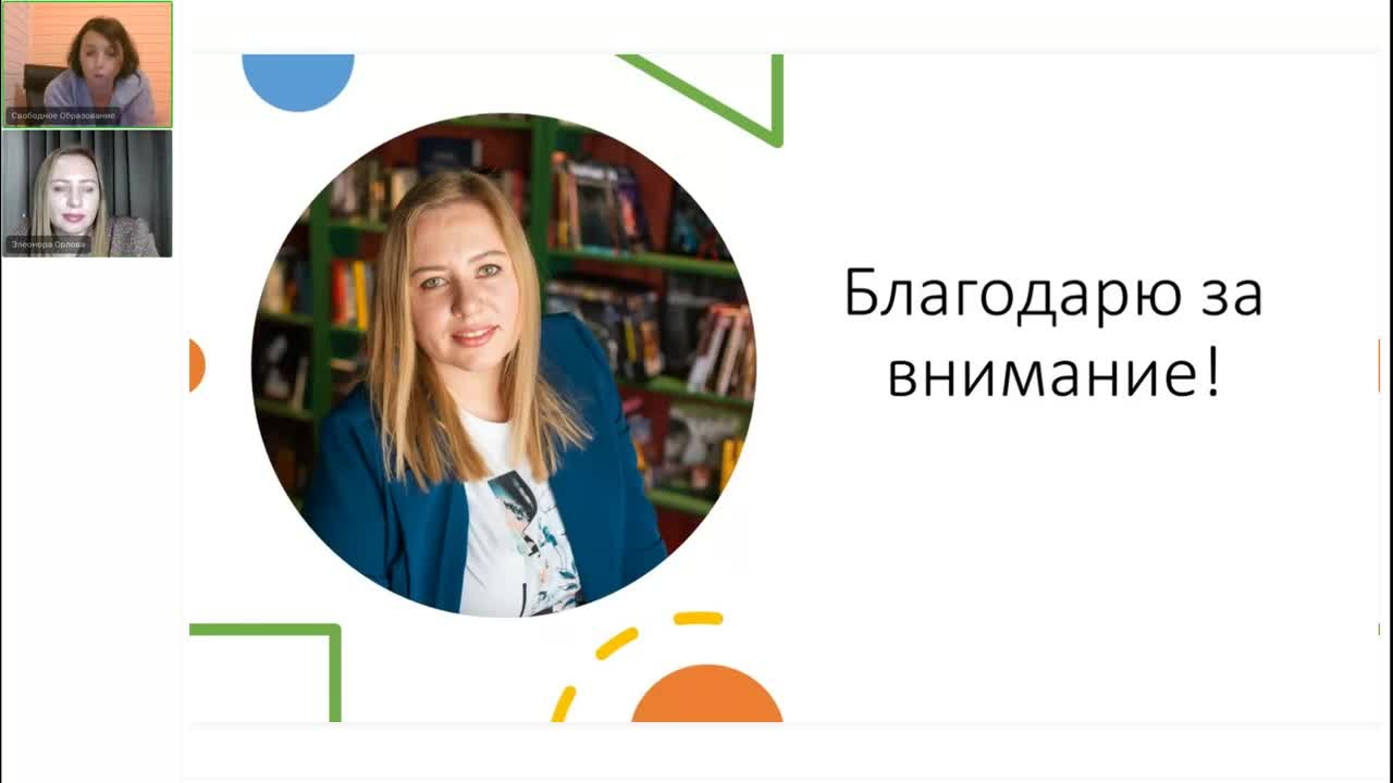 Поступление в вузы 2024