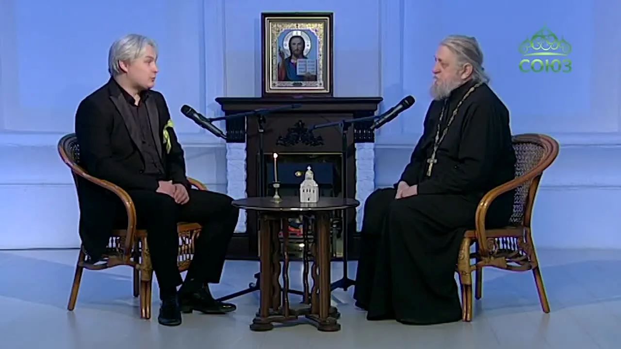 Первый канал телепрограмма. Телеканал союз логотип. Программа передач. Программа союз православная. Союз телеканал программа телепередач.