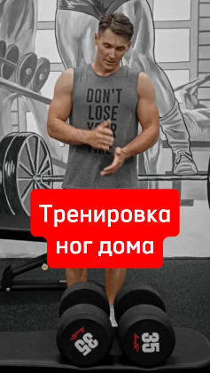 Тренинги сергея