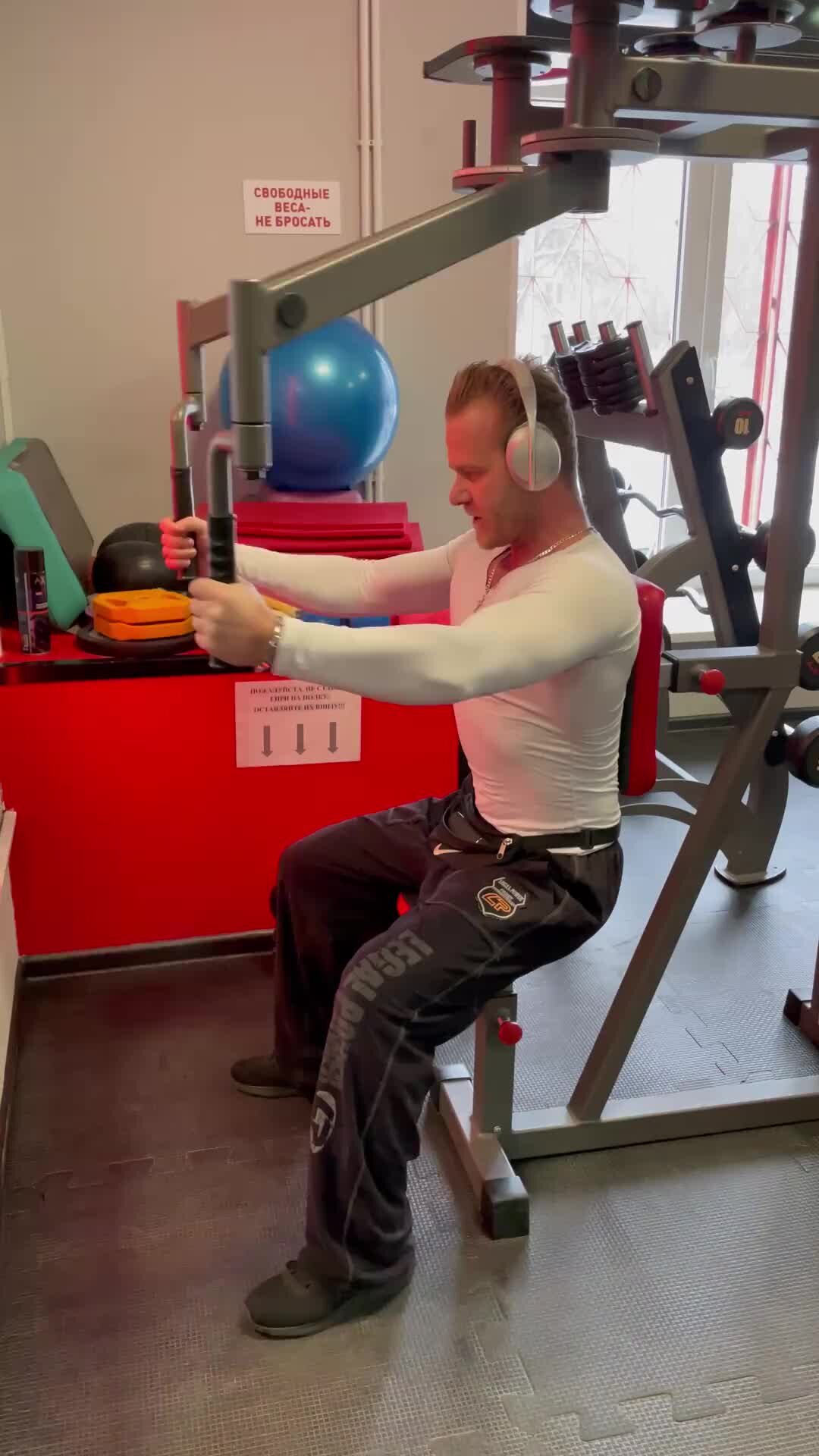 Программа дополнительного образования спортивный клуб