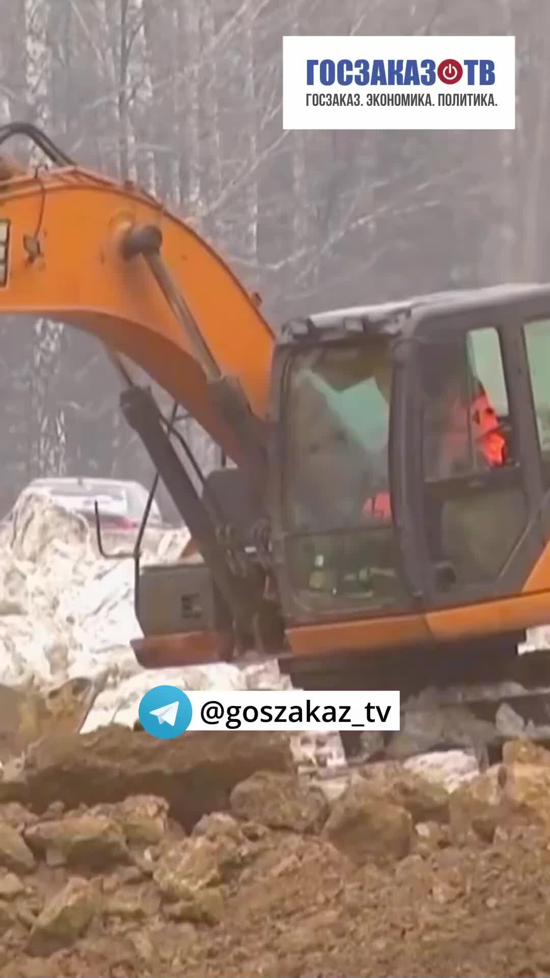 Начальник управления закупок. Начальник управления закупок