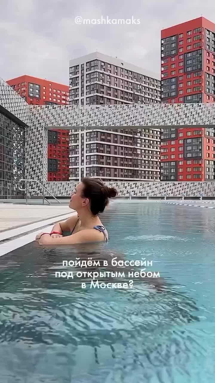 а 4 50 бассейнов. акватория зил тренажерный зал. искра бассейн 25 метров. а 4 50 бассейнов. а 4 50 бассейнов.