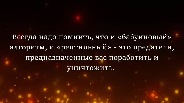 Окпд 2 негативное воздействие на водоотведение