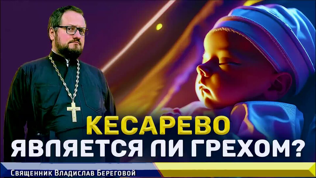 Ответы на вопросы. 27 - YouTube