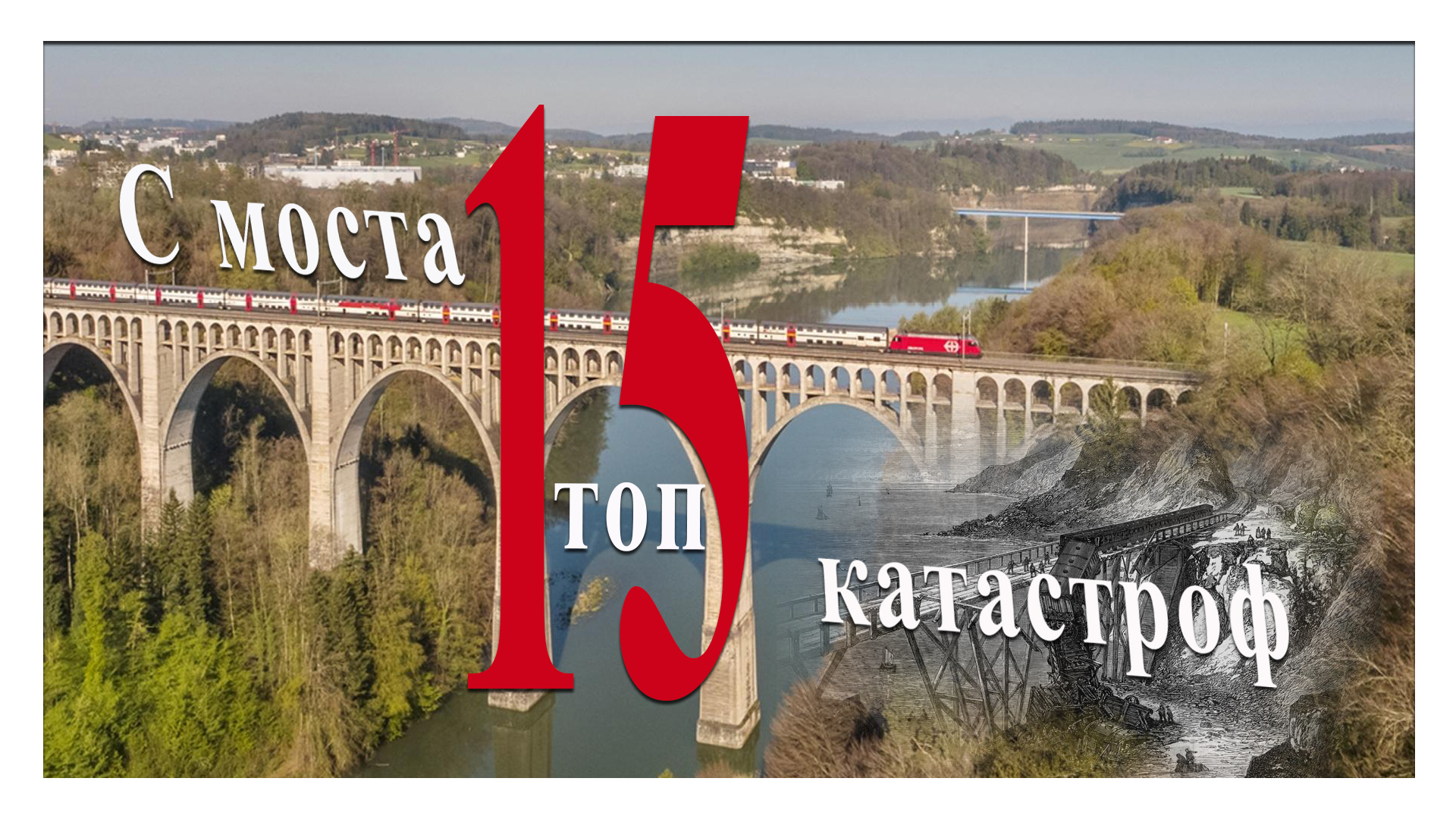 Вклады 15 августа. Процентная ставка по вкладам в россельхозбанке на сегодняшний день. Банк вклады физических лиц. Процентная ставка по вкладам в россельхозбанке. Ак барс банк процентные ставки.