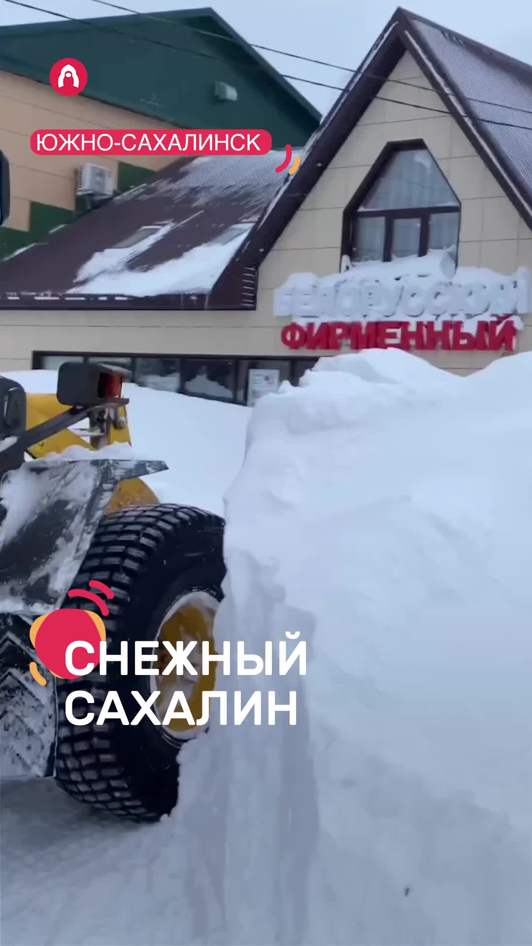 южно-сахалинск остров итуруп. бухта тихая южно-сахалинск. маяк на сахалине на мысе анива. сахалин ли. жить на сахалине.