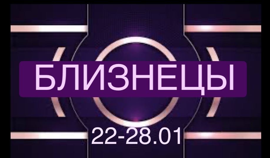 Гороскоп на 2021 год стрелец. Гороскопы точные для всех знаков. Октябрь гороскоп. Оноскоп. Гороскоп.