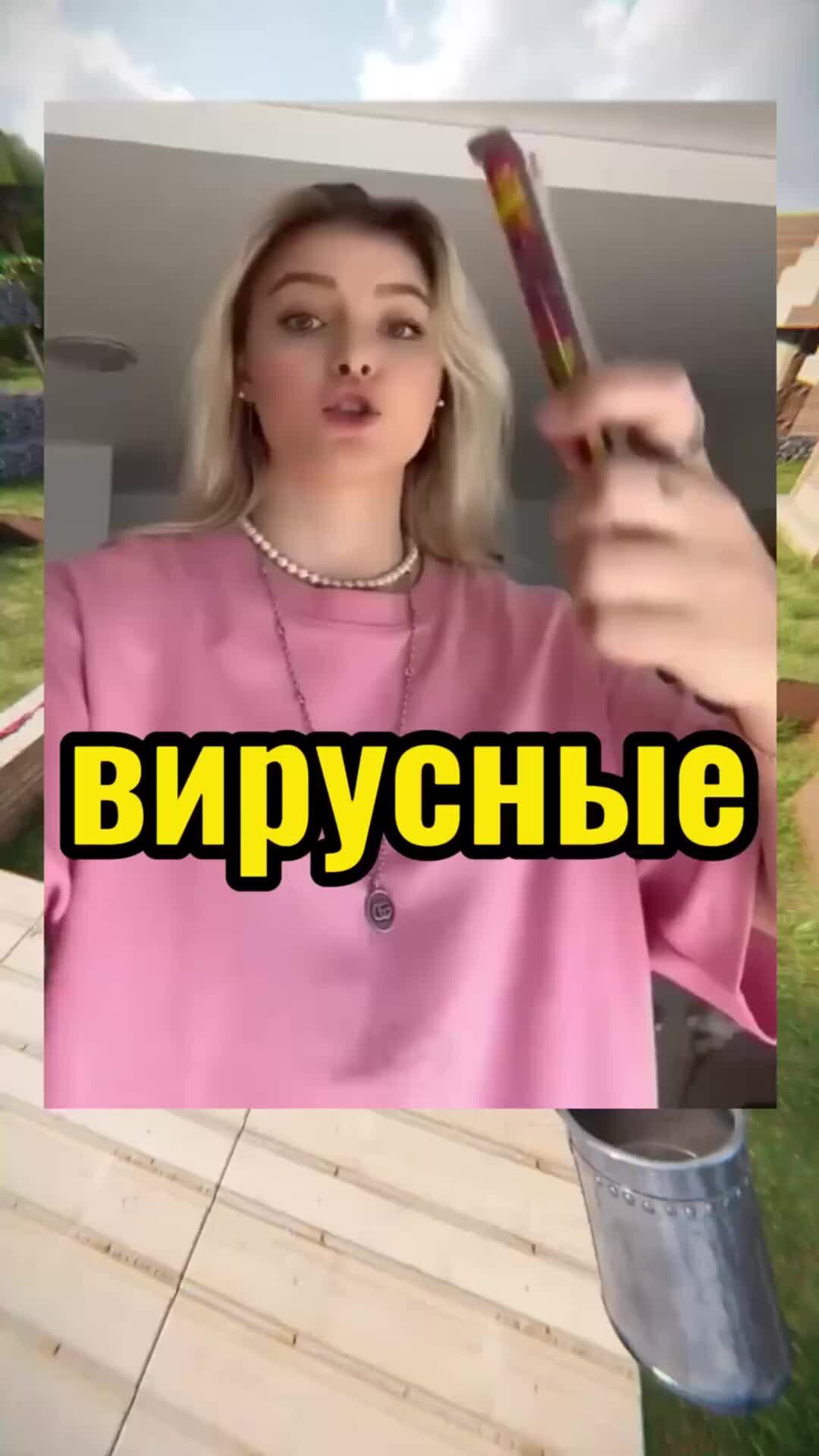 Развлекатор | Подборка вирусных видео / Мармеладка | Дзен