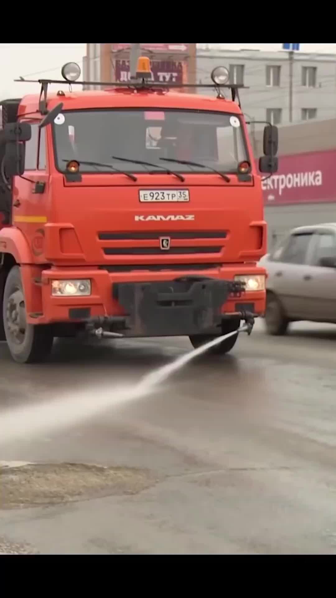 Урбанист 21 Века | Зачем поливают дороги в дождь? #поливалки #транспорт  #город #урбанист #мегаполис #интересныефакты | Дзен