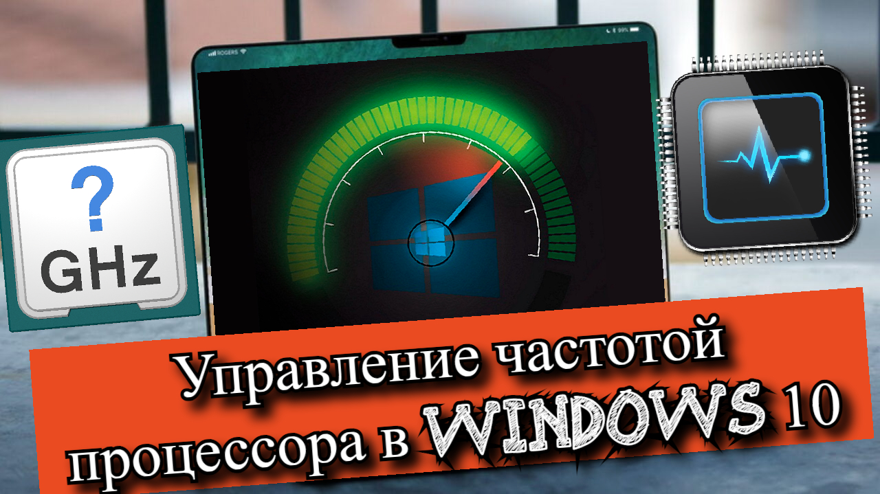 редизайн проводника win10. как добавить виджет на виндовс 11. виджеты для windows 10.