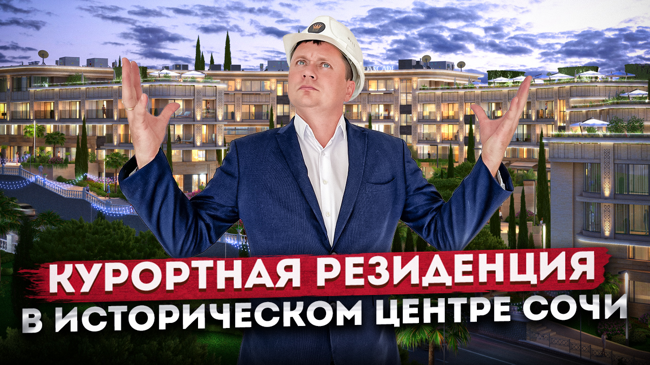 Гражданский кодекс 47