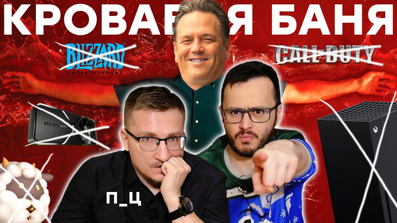 Умножение дробей с минусом. Унарный плюс. Быть примером минус. Быть примером минус. Плюсы и минусы убеждения.