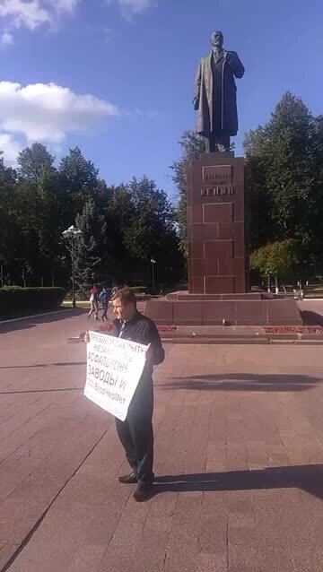 Против незаконного