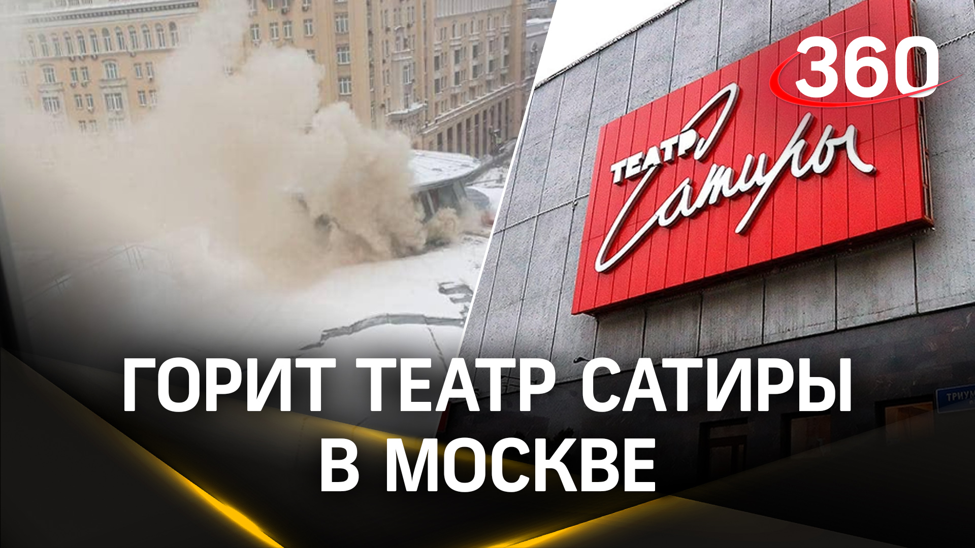 Цао группа. Цао records логотип. Цао гуф. Без цао. Значок цао.