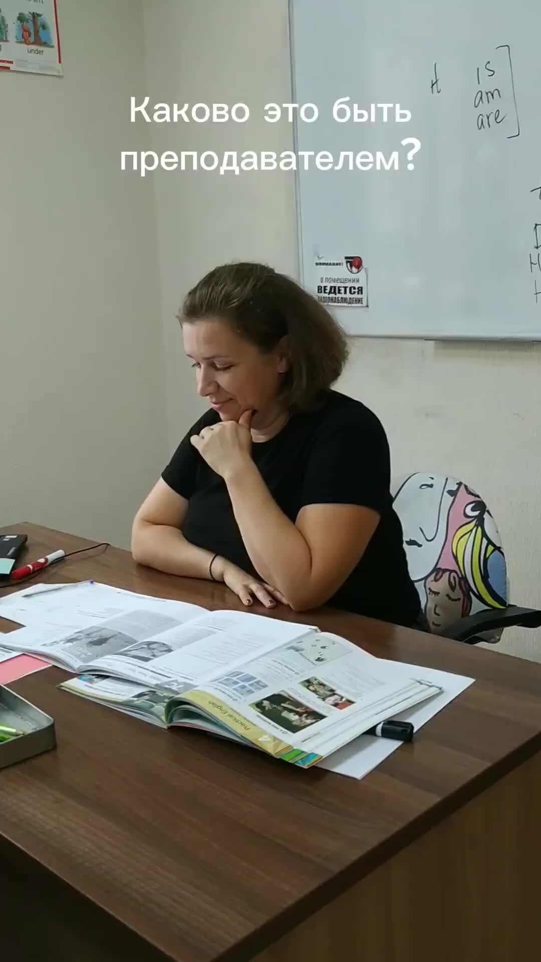 Танцевальные студии с 14 лет казань ново савиновский район. Русская школа актерского мастерства. Обучение актёрскому мастерству в ижевске средняя школа. Актерские курсы реклама. Курсы актерского мастерства для взрослых.