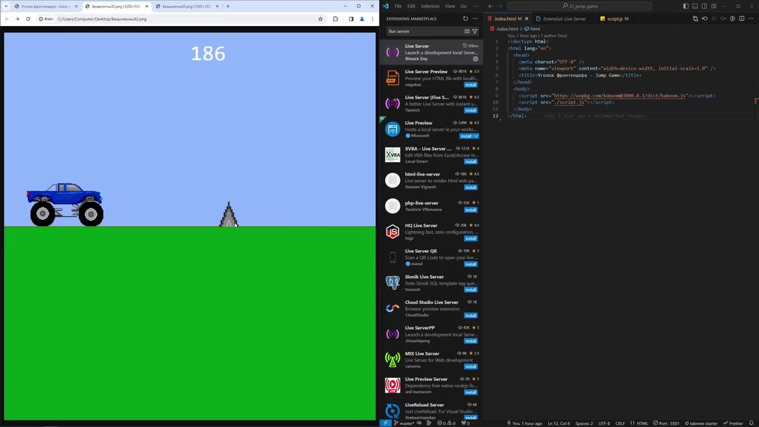 Html and css. Ajax программирование. Javascript без html. Иконки html css js. Javascript без html.