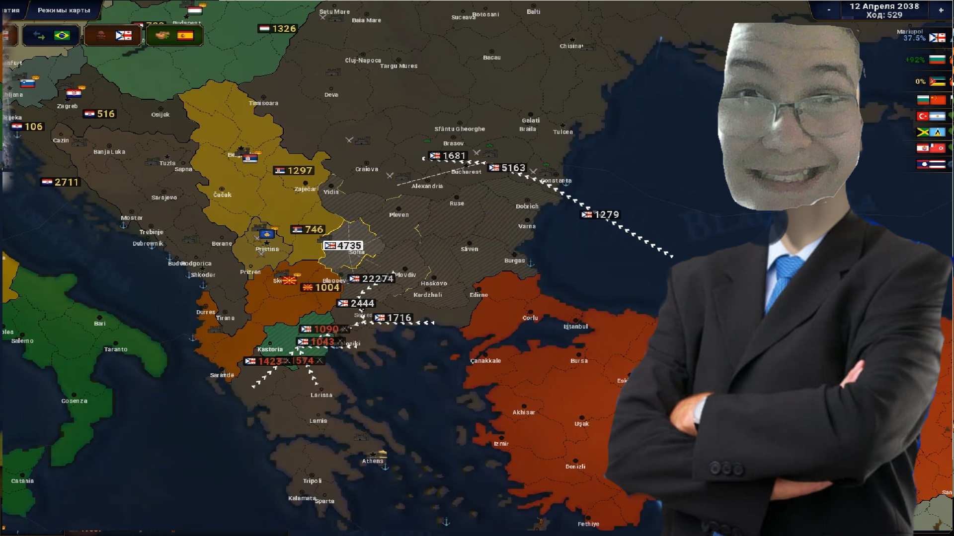 аге оф цивилизация 2 азия. карта age of civilization 2. карта европы age of civilization 2. Age of history civilization 2. Age of civilizations 2 холодная война.